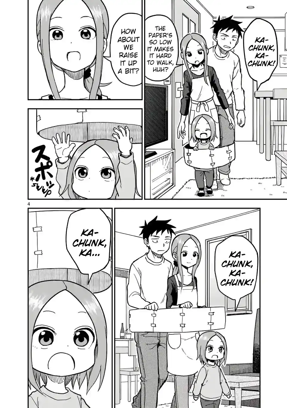 Karakai Jouzu no (Moto) Takagi-san Chapter 131 4